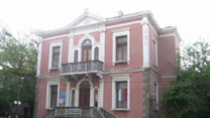 Ремонтират Природонаучния музей по Красива България