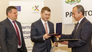 Мездренска фирма с първа награда от Работодател на годината 2015