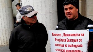 Ракиджии Стига глупости Искат да ни ликвидират