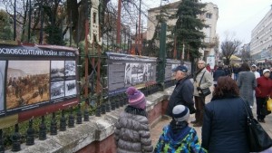 Откриха изложба показваща отношенията между България и Румъния през вековете