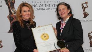 Първата обществена пасивна сграда в България е отличена като Високо