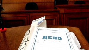 Прокуратурата в Свиленград задържа иракчани и афганистанци за нелегално преминаване