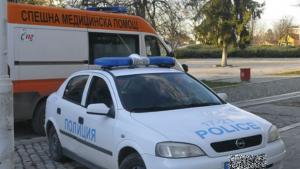 Неизвестни нападнаха мъж с чанта с пари в Мрамор