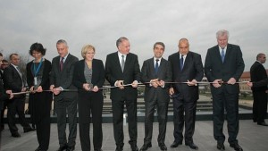 Откриха София тех парк СНИМКИ ВИДЕО