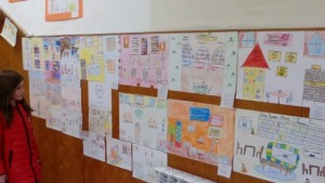 Седмица на четенето се проведе в НУ Отец Паисий