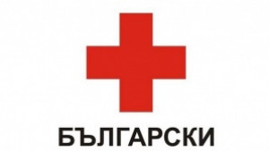 Подари Коледа