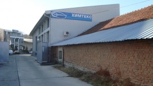 Задигнаха каса с 50 000 лв от фирмата на ГЕРБ