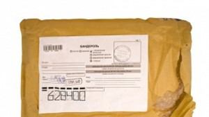 Американски пощенски оператор възобнови проследяването на български пратки