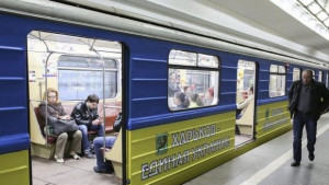 БДЖ пуска билети за празниците