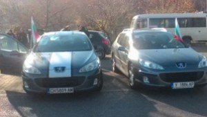 Протестът в Сливен е и срещу високите данъци и безработицата