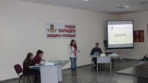 Ученици в дебат ЗА и ПРОТИВ казармата