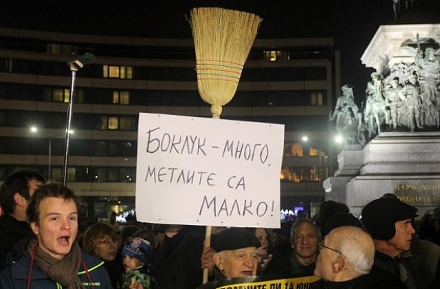 Протестиращи срещу оставката на Христо Иванов се умориха, на петия ден не излязоха на улицата