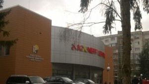 Изложба показва новините на зрителите за 2015 година