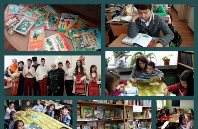 Учениците от СОУ „Св. П. Хилендарски - Дупница се включиха в седмицата на четенето