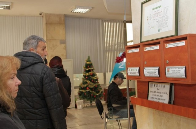 Гражданите могат да сигнализират за конфликт на интереси и корупция в Община Стара Загора
