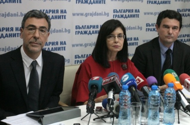 Кунева: Участието на РБ в управлението е гаранция за стабилността