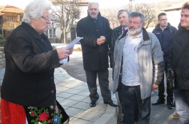 Турлаци от Северозападна България и Югоизточна Сърбия се срещнаха в Белоградчик