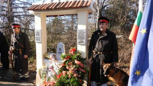 Откриха паметник на загиналите граничари на ГКПП Връшка чука