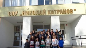 Включиха свищовски ученици в албума Успелите деца на България