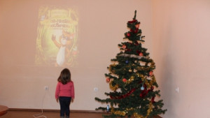 Празничната програма на Община Трявна до Нова година