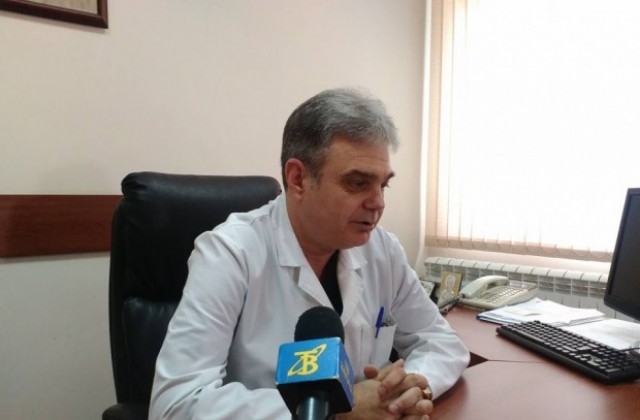 Бави се разрешителното за инвазивна кардиология в болницата в Кюстендил