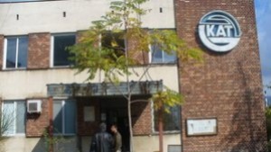 КАТ Сливен временно преустановява регистрация на автомобили