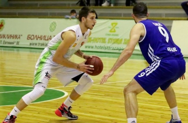 Берое с първа победа в Балканската лига