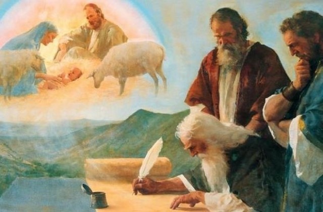 Днес честваме св. пророк Даниил и тримата вавилонски пророци