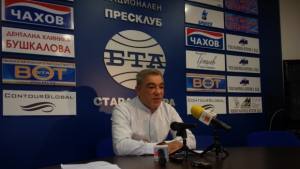 Избраха Тихомир Томов за контрольор на общинското дружество Тролейбусни и