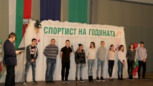 Световният шампион по бойно самбо Веселин Иванов е спортист на