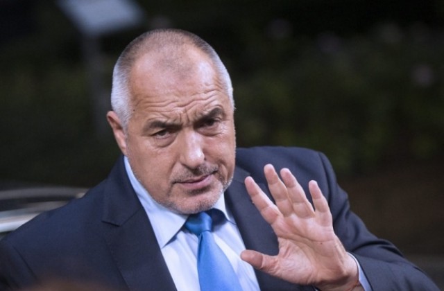 Борисов: Ще си дам здравето за стабилността на България