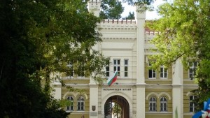 Променят работното време на РИМПлевен за празниците