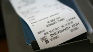 Първият късметлия от лотарията с бележки ясен в неделя