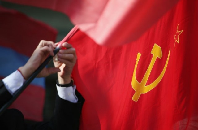 Украйна забрани Комунистическата партия