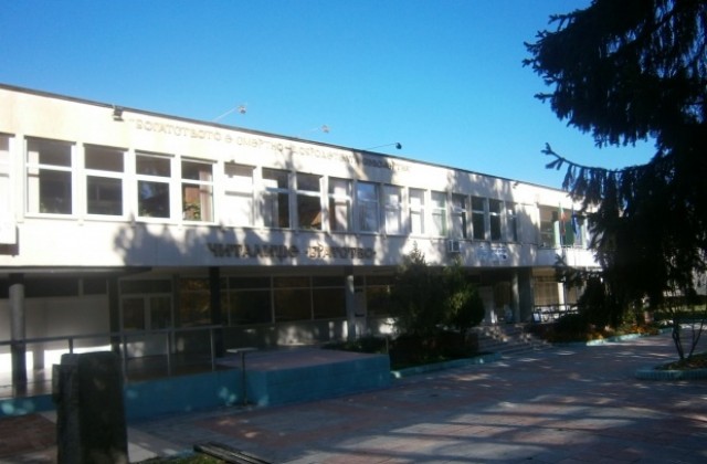 Концерт  Шедьоври на класическата музика в Кюстендил