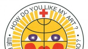 Двама младежи спечелиха стипендии на БЧК за развитие на творческите