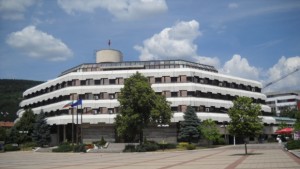 32 докладни на заседание на Общински съвет Дупница