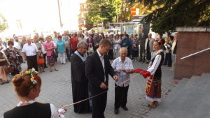 Конкурс за изграждане на паметник на Св Климент Охридски в