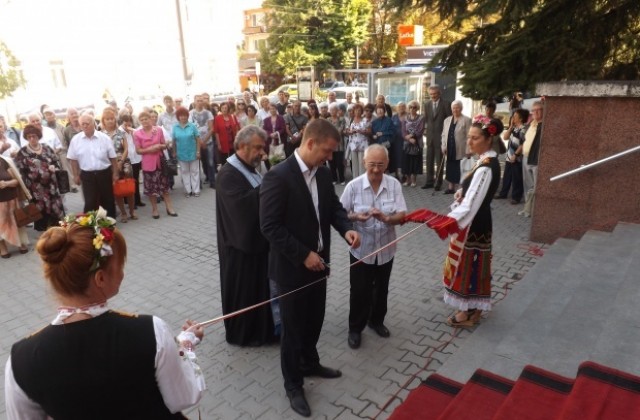 Конкурс за изграждане на паметник на Св. Климент Охридски в Стара Загора