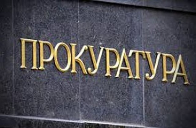 Прокуратурата влиза в севлиевски училища