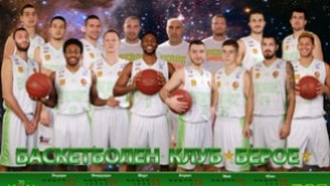 Готови са календарите за 2016 г на баскетболния Берое
