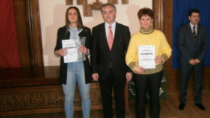 Връчиха годишните награди за Спортист на годината