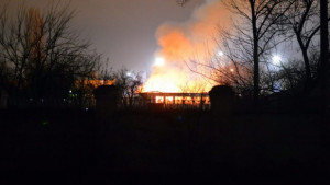 Горя Кораборемонтният завод