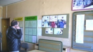 Удължава се срокът за набиране на заявки от работодатели по