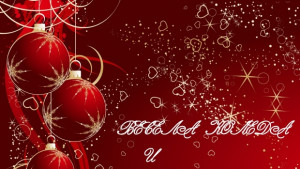 Лакомства за деца вместо хартиени картички