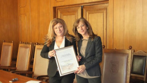 Община Велико Търново е първата в България с награда за