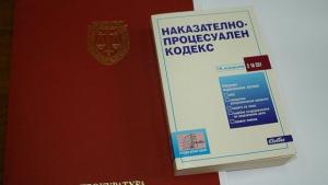 Задържаха под стража 35годишен блудствал с възрастна жена