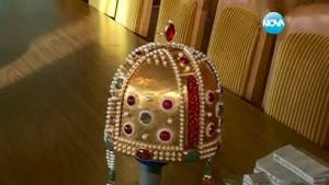 Вижте как е изглеждала короната на българските царе от Калоян