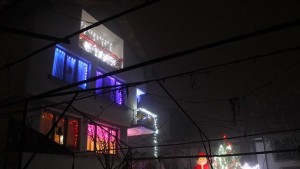 Къща в квартал Бистрец спечели конкурс за найхубава коледна украса