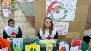 Благотворителен коледен базар в Стралджа